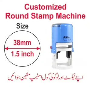 Self Inking Round Stamp R-538