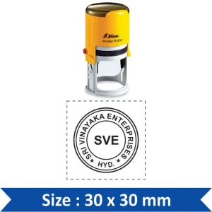Self Inking Round Stamp R-532